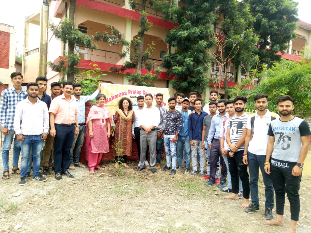 Maharana Pratap Government College Una Events photo 9